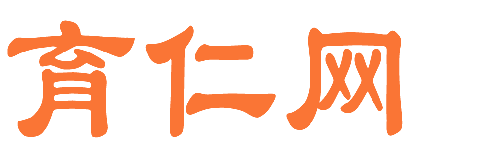 萬(wàn)泰建材 Logo